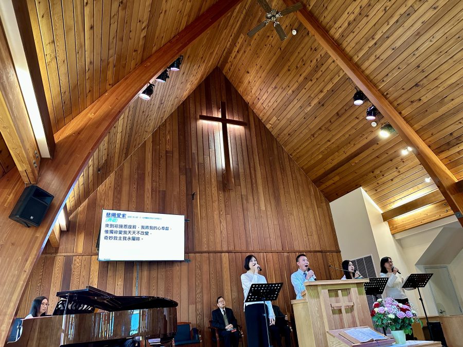 Worship team leading the congregation in praise
